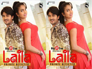 LAILA PRIVATE DETECTIVE Episode 1