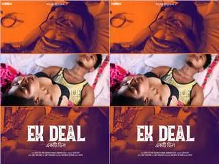 Ek Deal