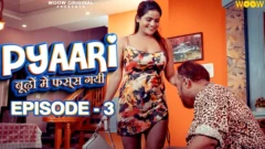 Pyaari Budhon Mein Fass Gyi Episode 3