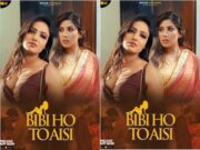 Biwi Ho To Aisi Episode 4