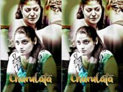 Charulata Part – 2