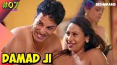 Damad Ji Episode 7