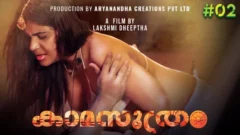 KAMASUTHRAM EPISODE 2