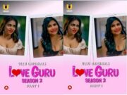 Love Guru – Season 2 (Part 1) Episode 1