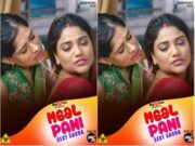 Maal Paani Sexy Sauda Episode 2