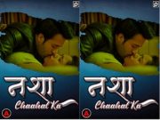 Nasha Chaahat Ka Episode 3