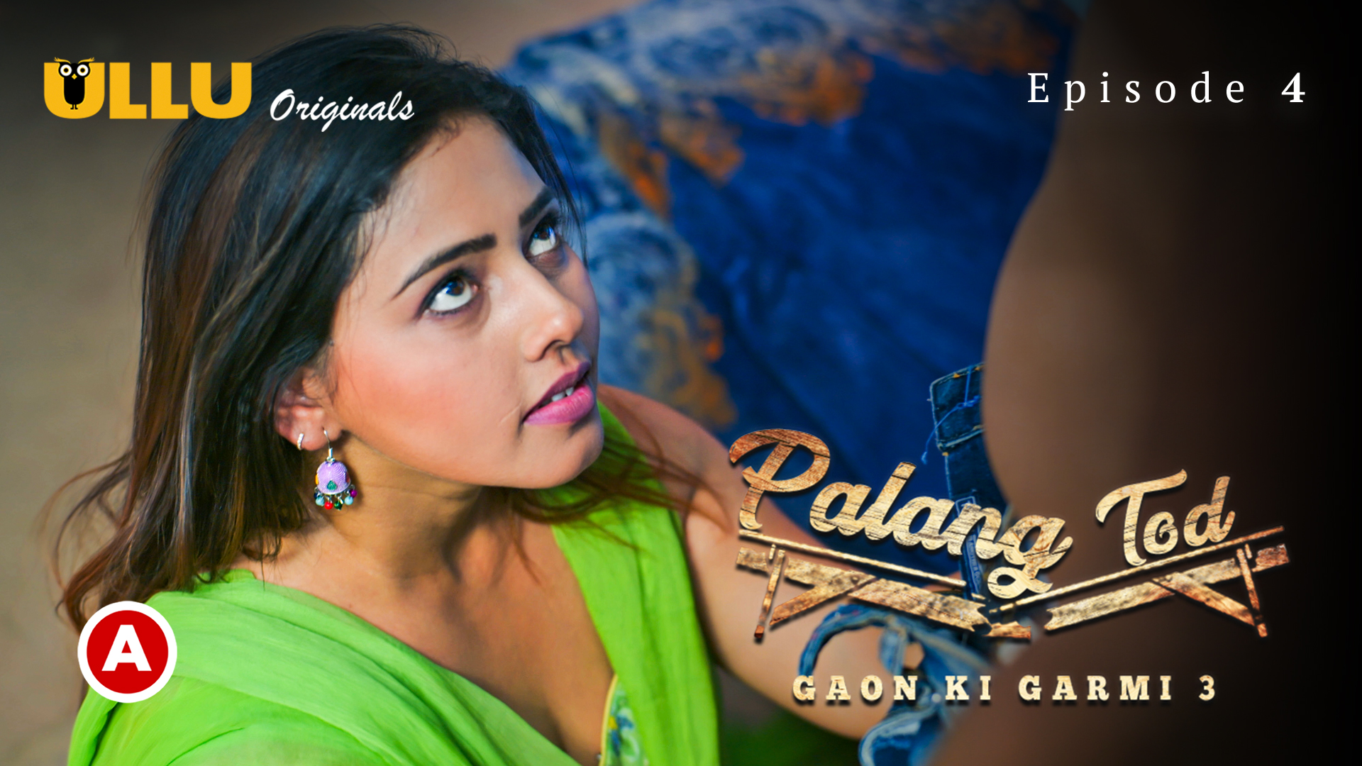 Palang Tod (Gaon Ki Garmi 3) – Part 1 Episode 4 - Uncut Web Series | Indian  Uncut Porn - UncutMaza