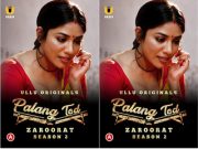 Palang Tod (Zaroorat – Season 2) Episode 2