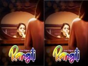 Rangili Episode 2