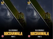 Rikshawala – Part 3 Episode 7