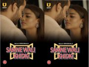 Samne Wali Khidki – Part 1 Episode 1